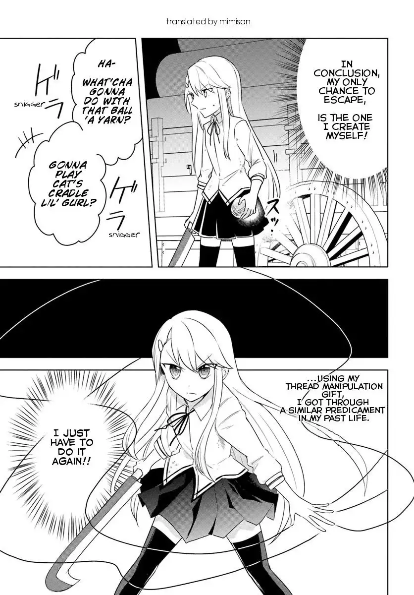 Eiyuu no Musume Toshite Umarekawatta Eiyuu wa Futatabi Eiyuu o Mezasu Chapter 11.1 3